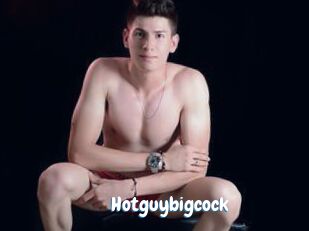 Hotguybigcock