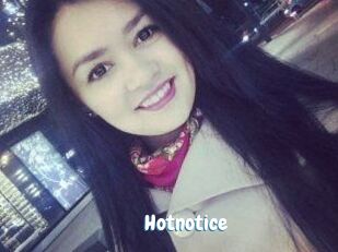Hot_not_ice