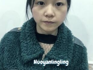 Huoyanlingling