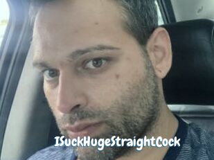 ISuckHugeStraightCock