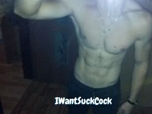IWantSuckCock