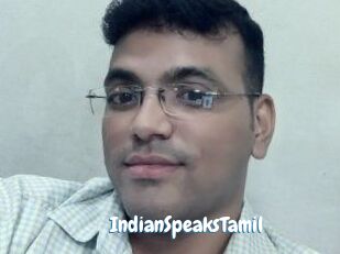 IndianSpeaksTamil