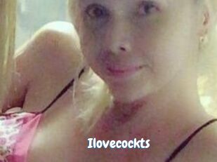 Ilovecockts