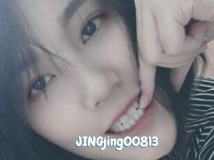JINGjing00813