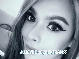 JUICYHUGECOCKTRANSS Coquine Avenue