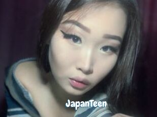 JapanTeen Coquine Avenue