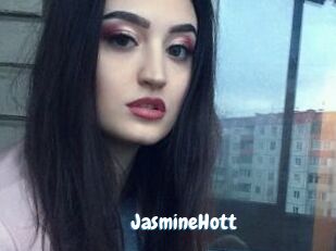 JasmineHott Coquine Avenue