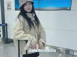 Janemeimeiliu