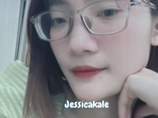 jessicakale Coquine Avenue