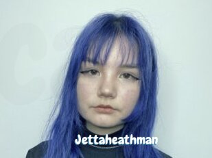 Jettaheathman