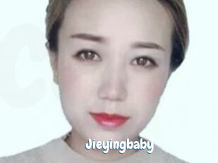 jieyingbaby Coquine Avenue