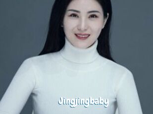 jingjingbaby Coquine Avenue