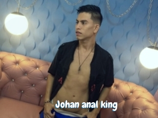 johan_anal_king Coquine Avenue
