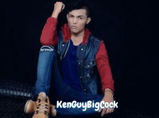 KenGuyBigCock