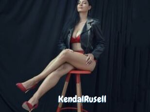 KendalRusell