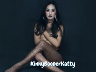 KinkyBoonerKatty