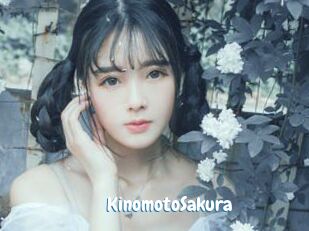 KinomotoSakura
