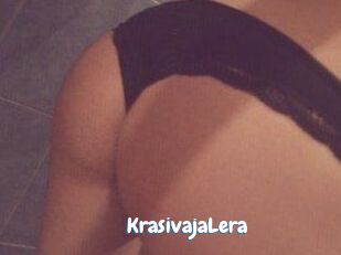 KrasivajaLera