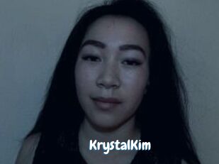KrystalKim Coquine Avenue