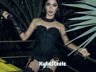 KylieSteele