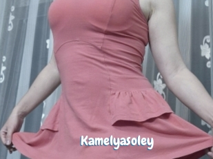 kamelyasoley Coquine Avenue