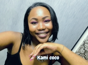 kami_coco Coquine Avenue