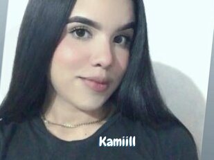kamiill Coquine Avenue