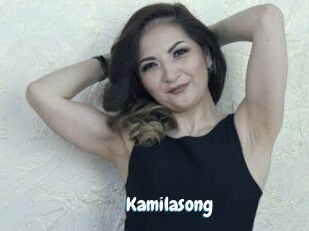 kamilasong Coquine Avenue