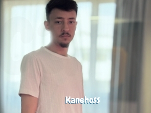 kanehoss Coquine Avenue