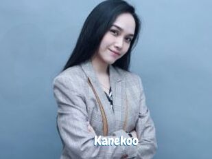 Kanekoo