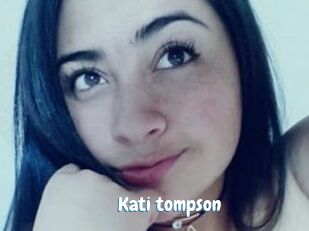 Kati_tompson