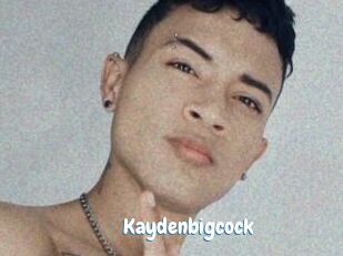 kaydenbigcock Coquine Avenue