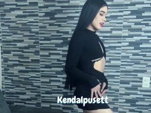 Kendalpusett