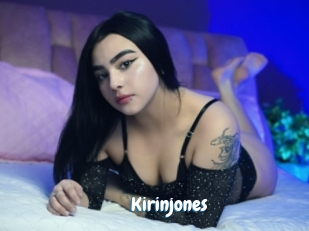 kirinjones Coquine Avenue