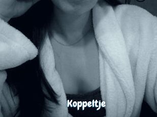 koppeltje Coquine Avenue