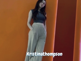 Kristinathompson