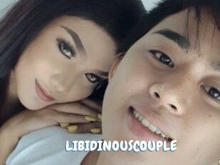 LIBIDINOUSCOUPLE