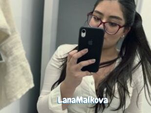 LanaMalkova Coquine Avenue