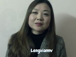Lengxiannv