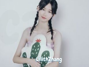 LilithZhang Coquine Avenue