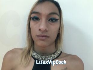LisaxVipCock