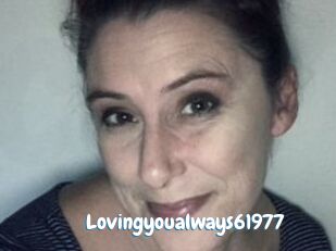 Lovingyoualways61977
