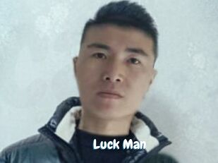 Luck_Man