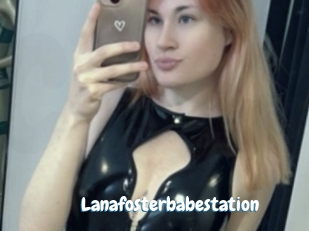 Lanafosterbabestation
