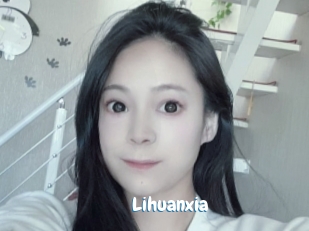 Lihuanxia