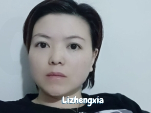 Lizhengxia