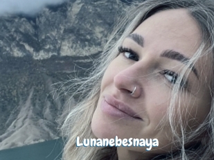 Lunanebesnaya