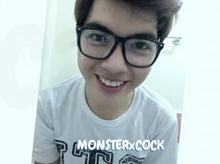 M0NSTERxC0CK Coquine Avenue