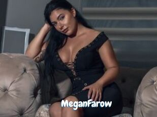MeganFarow Coquine Avenue