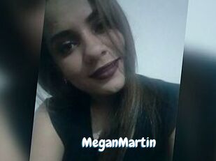 MeganMartin Coquine Avenue